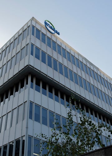 Enagás primary office in Madrid